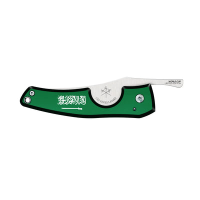 Le PETIT - Saudi Arabia - WORLD CUP LIMITED EDITION